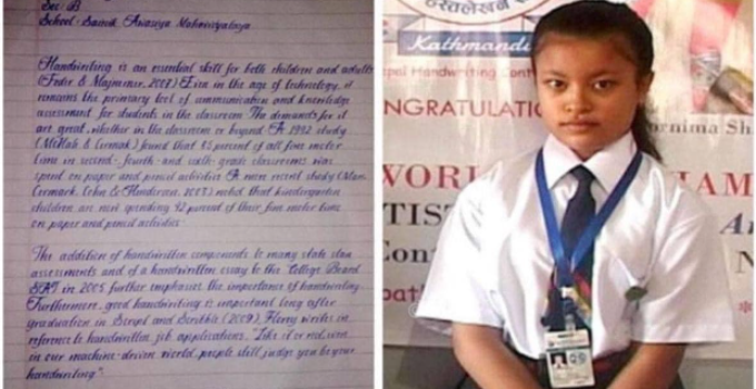 NIÑA NEPALÍ DE 14 AÑOS GANÓ EL PREMIO A LA «MEJOR CALIGRAFÍA DEL MUNDO». NIÑA NEPALÍ DE 14 AÑOS GANÓ EL PREMIO A LA «MEJOR CALIGRAFÍA DEL MUNDO».